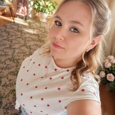 Фотография девушки Диана, 28 лет из г. Новый Уренгой
