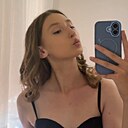 Арина, 20 лет