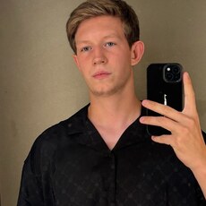 Фотография мужчины Данил, 22 года из г. Павлодар
