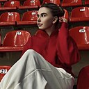 Алина, 26 лет