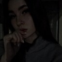 На, 25 лет