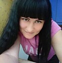 Любовь, 39 лет