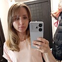 Марина, 37 лет