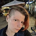 Софья, 24 года
