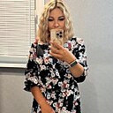 Светлана, 37 лет