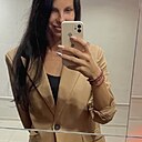 Наталья, 33 года