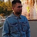 Макс, 26 лет