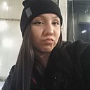 Александра, 18 лет