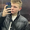 Глеб, 18 лет