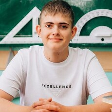 Фотография мужчины Олексій, 18 лет из г. Кропивницкий