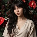 Екатерина, 18 лет
