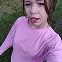 Китя, 18 лет