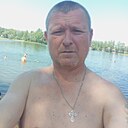 Лео, 47 лет