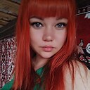 Кішка, 30 лет