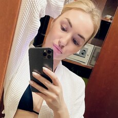 Екатерина, 30 из г. Москва.