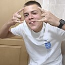 Дима, 21 год