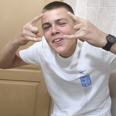 Фотография мужчины Дима, 21 год из г. Кропивницкий