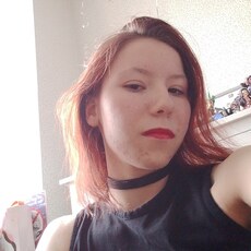 Ирина, 18 из г. Санкт-Петербург.
