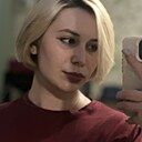 Карина, 25 лет