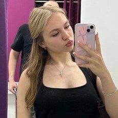 Карина, 18 из г. Москва.