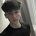 Егор, 18 лет