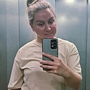 Наталья, 36 лет