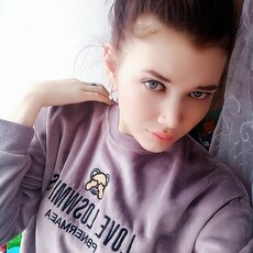 A A, 29 из г. Москва.