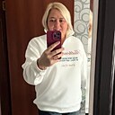 Гуля, 45 лет