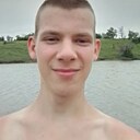 Иван, 20 лет