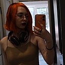 Лилия, 21 год