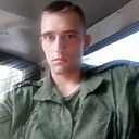 Дмитрий, 26 лет