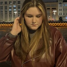 Фотография девушки Анастасия, 20 лет из г. Воронеж