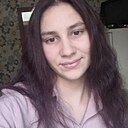 Олександра, 18 лет
