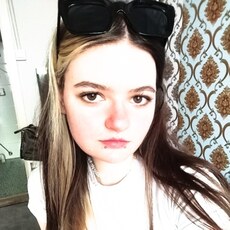 Ульяна, 20 из г. Благовещенск.