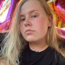 Ирина, 23 года