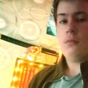 Кайден, 20 лет