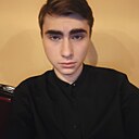 Максим, 18 лет