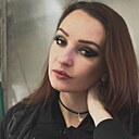 Мария, 36 лет