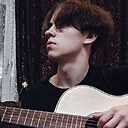 Александр, 22 года