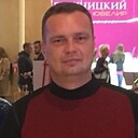 Александр, 46 лет