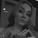 Виктория, 30 лет