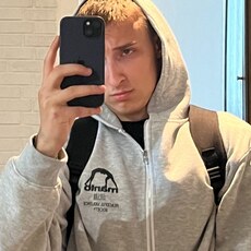 Фотография мужчины Вадим, 20 лет из г. Кличев