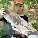 Цикорий, 19 лет