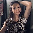 Ксения, 25 лет