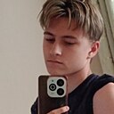Павел, 18 лет