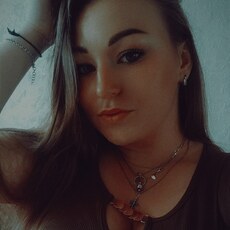 Фотография девушки Александра, 20 лет из г. Днепр