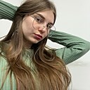 Неля, 28 лет
