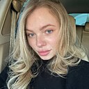 Аня, 25 лет