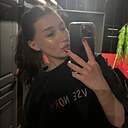 Маша, 25 лет