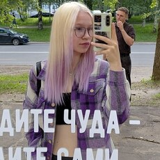 Фотография девушки Таня, 20 лет из г. Сыктывкар